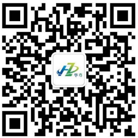 官方微信自助客服