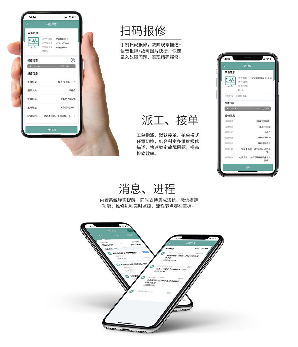 �֙C(j��)��(b��o)��