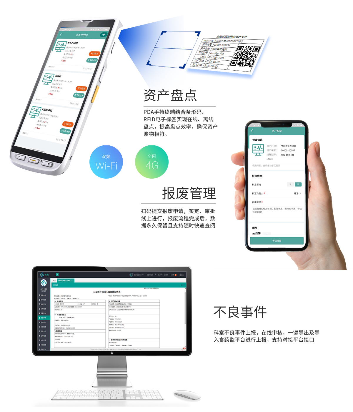 �P(p��n)�c(di��n)��(b��o)�U